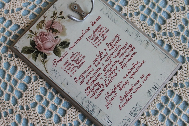 Немножко моих простеньких работ.