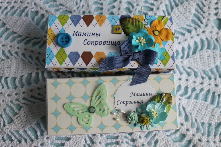 Подарочки от Ксюшечки!!!!!!!