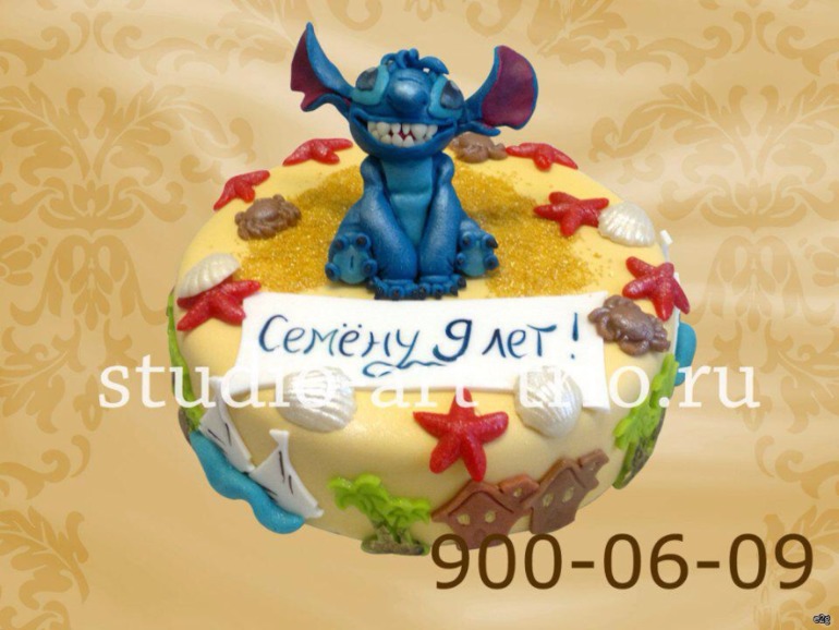 Для Анны........