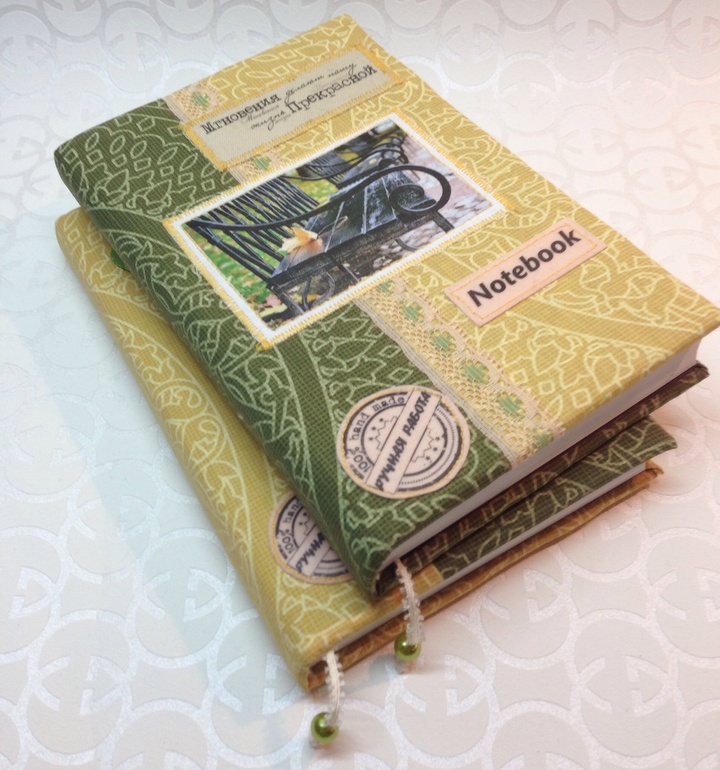 Блокноты для учителей, еще осенние...