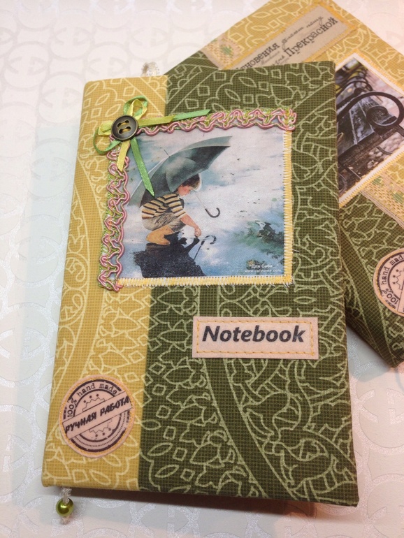 Блокноты для учителей, еще осенние...