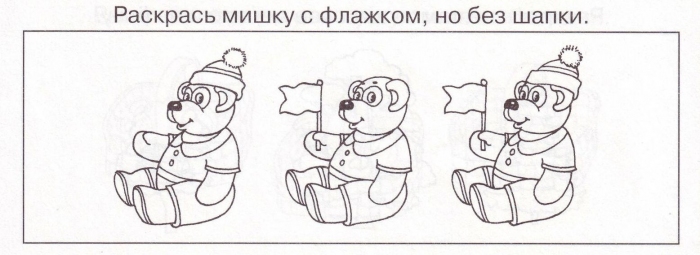 ЗАДАЧКИ ДЛЯ УМА. РАЗВИВАЕМ МЫШЛЕНИЕ.