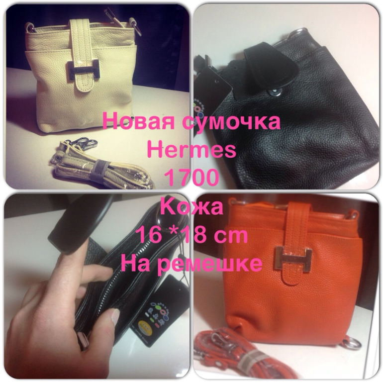 Пристрой с моей закупки, все в наличии!!