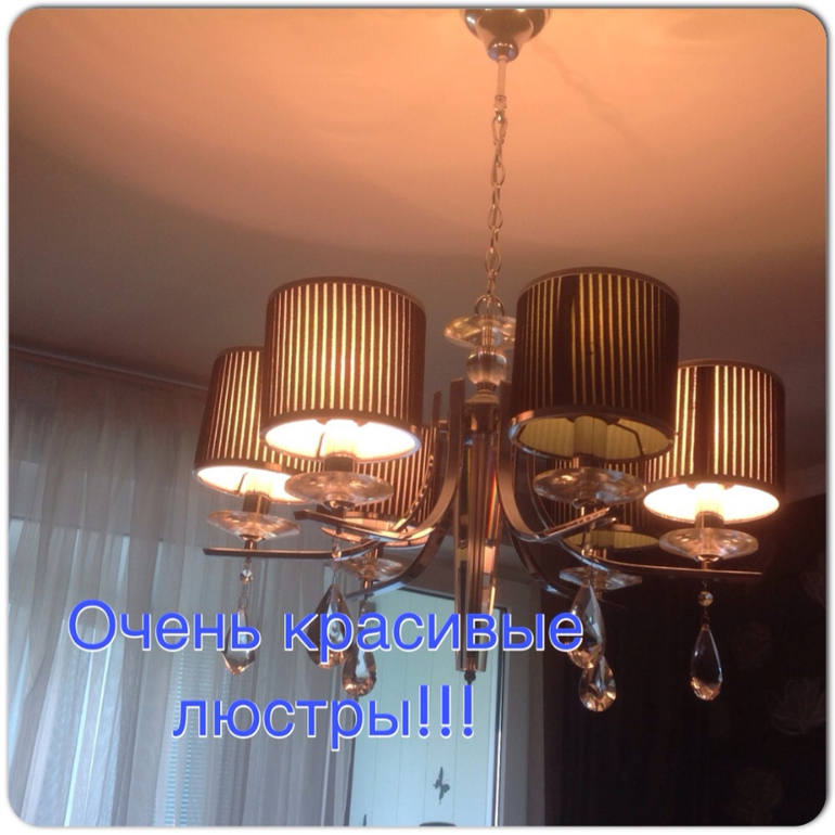 Хвасты таобао, закупка товары для дома, аксессуары, косметика, галантерея