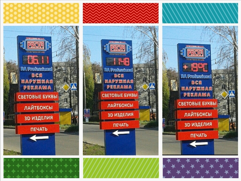 Наше с Поей сегодня, гулятельное)