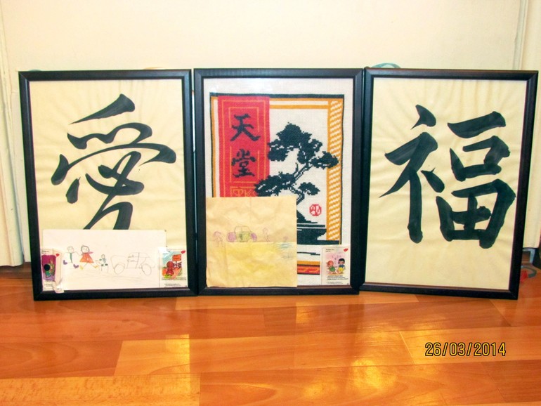 Home, sweet home. 26 марта. Слова