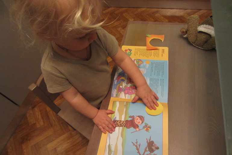 ТН Весенний переполох (12 марта)