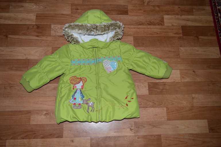 Куртка демисезонная NEXT.