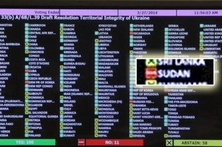 Южный Судан и Украина — найди 10 отличий