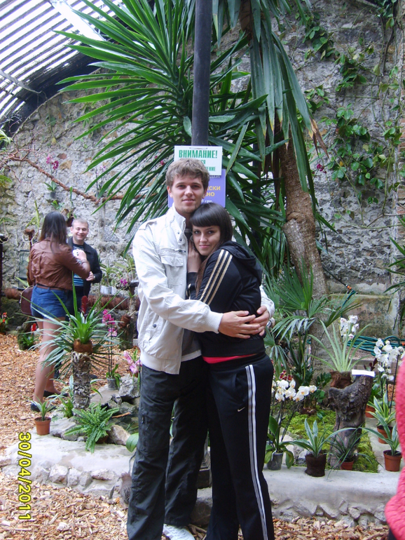 Никитинский ботанический сад.