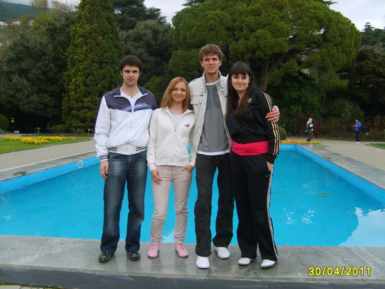 Никитинский ботанический сад.