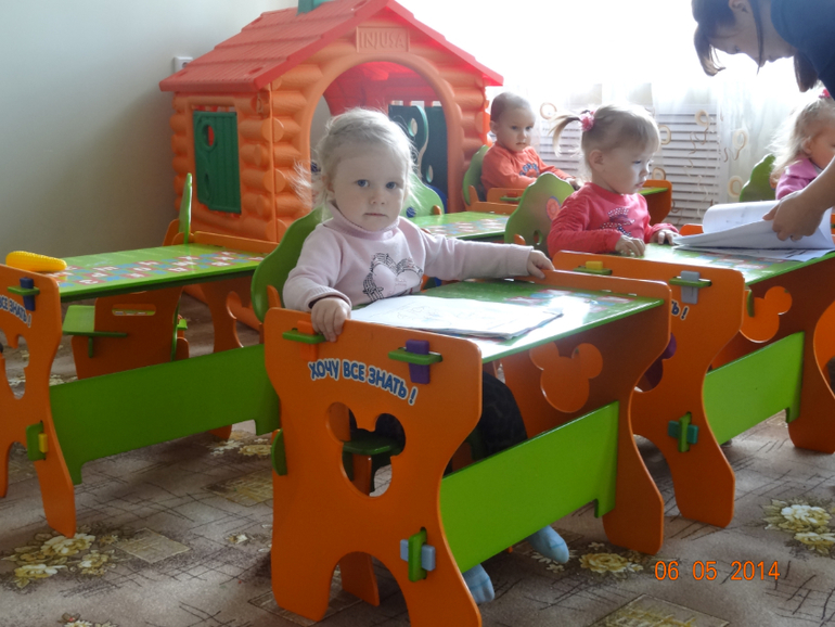 Почти два года!!!