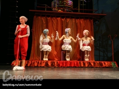 Золушка в театре Армена Джигарханяня