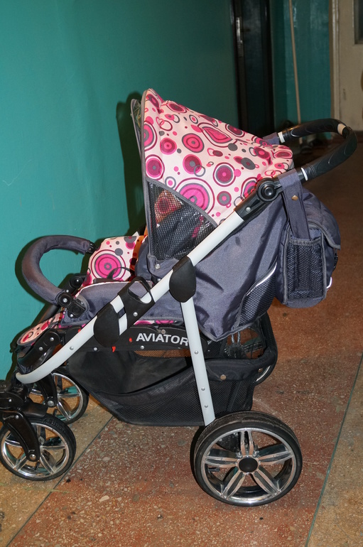 Продам коляску Aviator