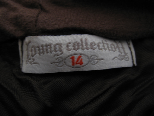 Распродаю верхнюю одежду на мальчика .куртки,брюки-утепленные,кофты.и для школы 7-14 лет . почта . я