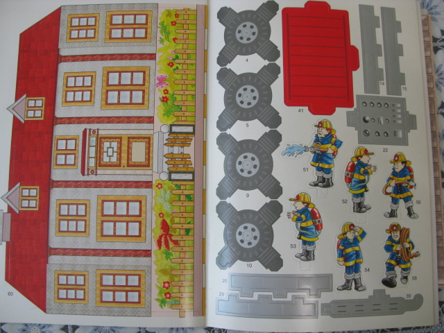 Игрушки . от погремушек до конструкторов . почта .