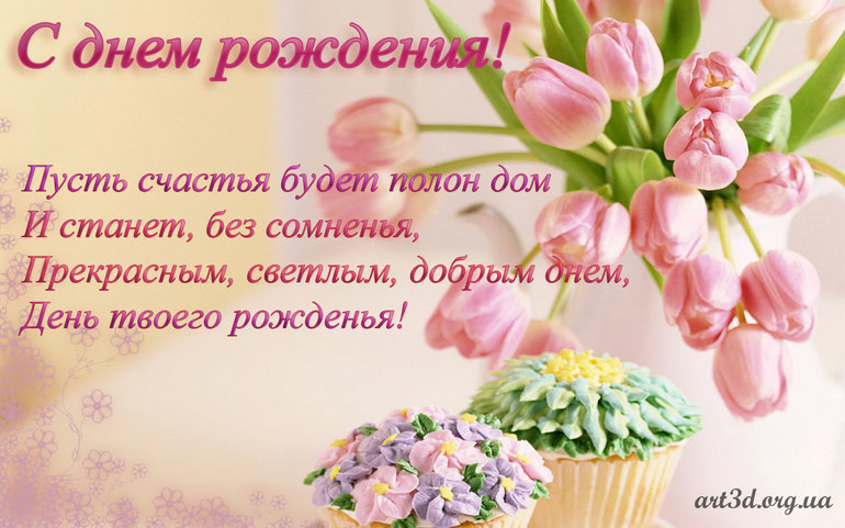 bf7caffe2363ac924435978a39484afd.jpg