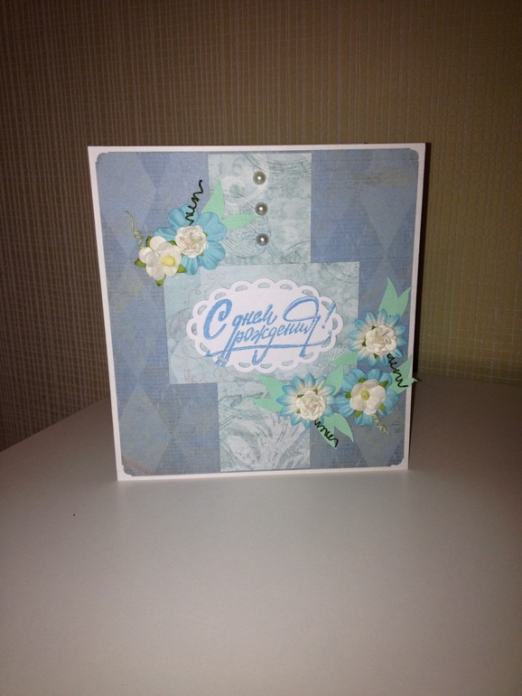 Две открыточки!