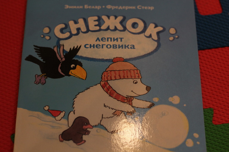 ТН