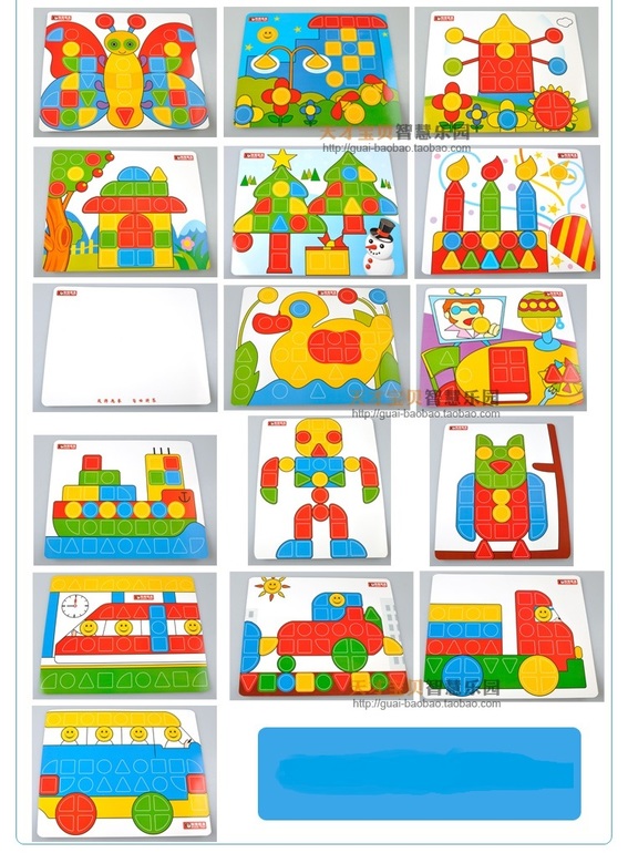 Развивающие мазайки для детей!