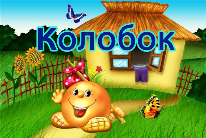 Пост для отчетов ТЗ