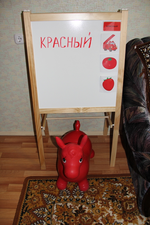ТН