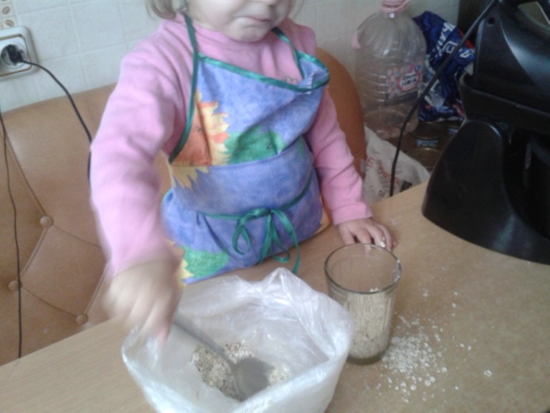 ФМ Встречаем зиму