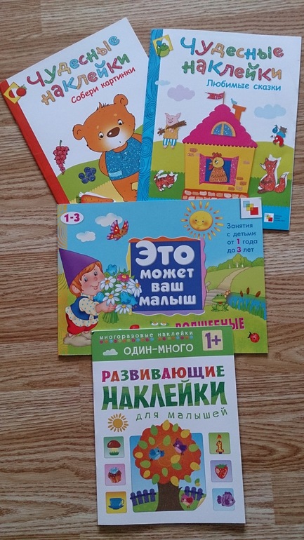 посылка из рида!