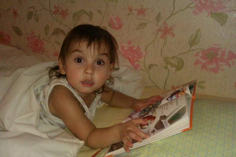 Вот такая у меня Шлёпа