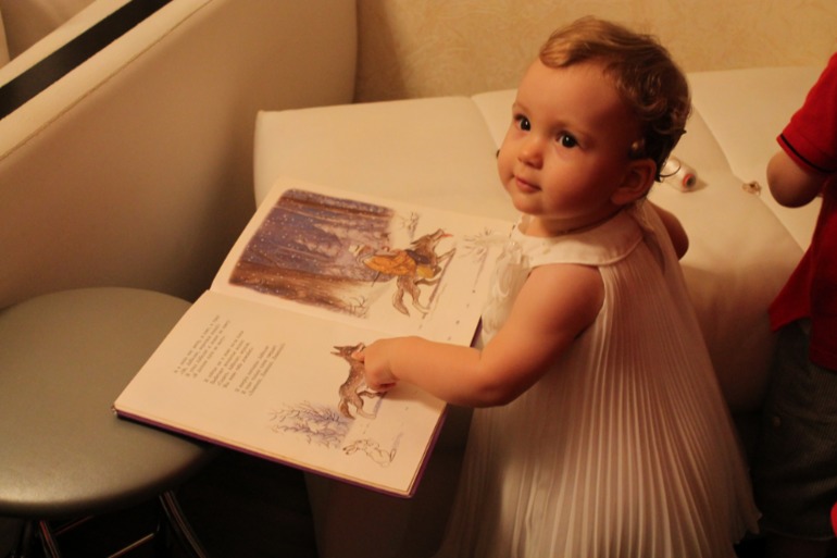 Снежинке 1 годик!