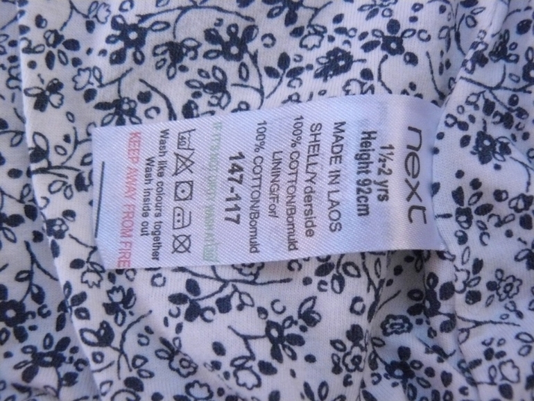 Ветровка next р92 Цена 600р!!!Почта за мой счет!!!