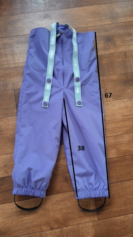 Комплект ветровочный  Lenne р. 98 (одет один раз) Цена 1800!!! Почта за мой счет!!!