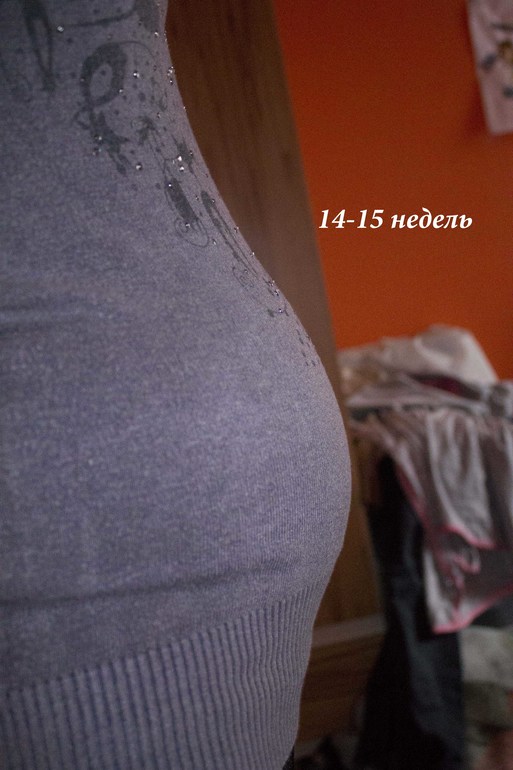 Поход в женскую и пузожитель)))