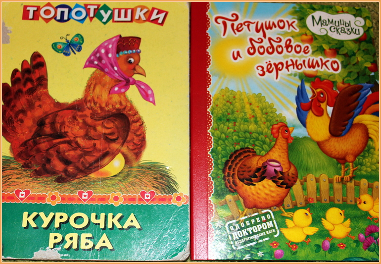 Наша птичья неделя