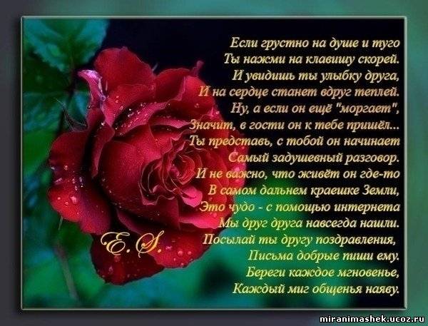 Девочки, огромное спасибо всем за поздравления!!!!!!!
