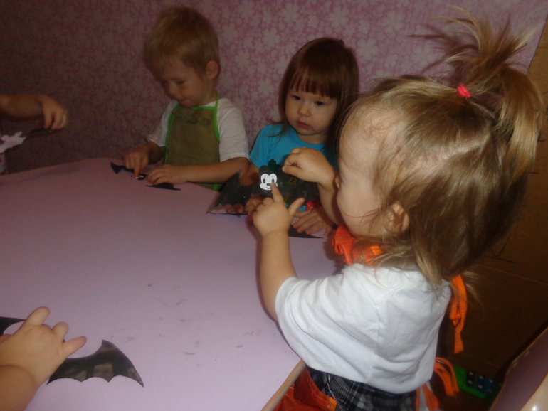 Хэллоуин