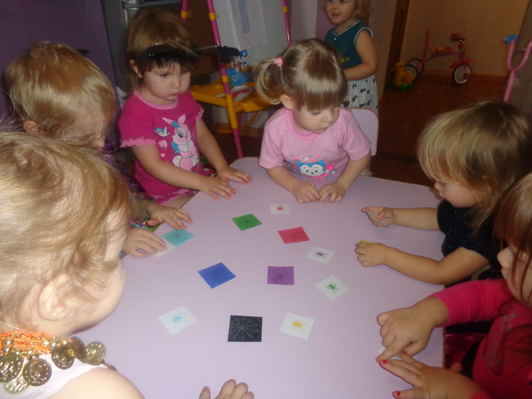Хэллоуин