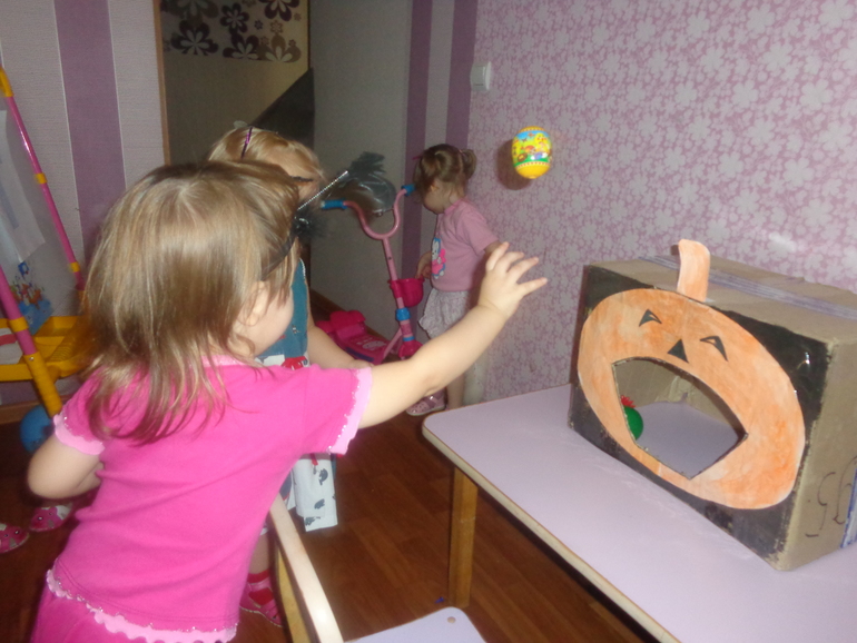 Хэллоуин