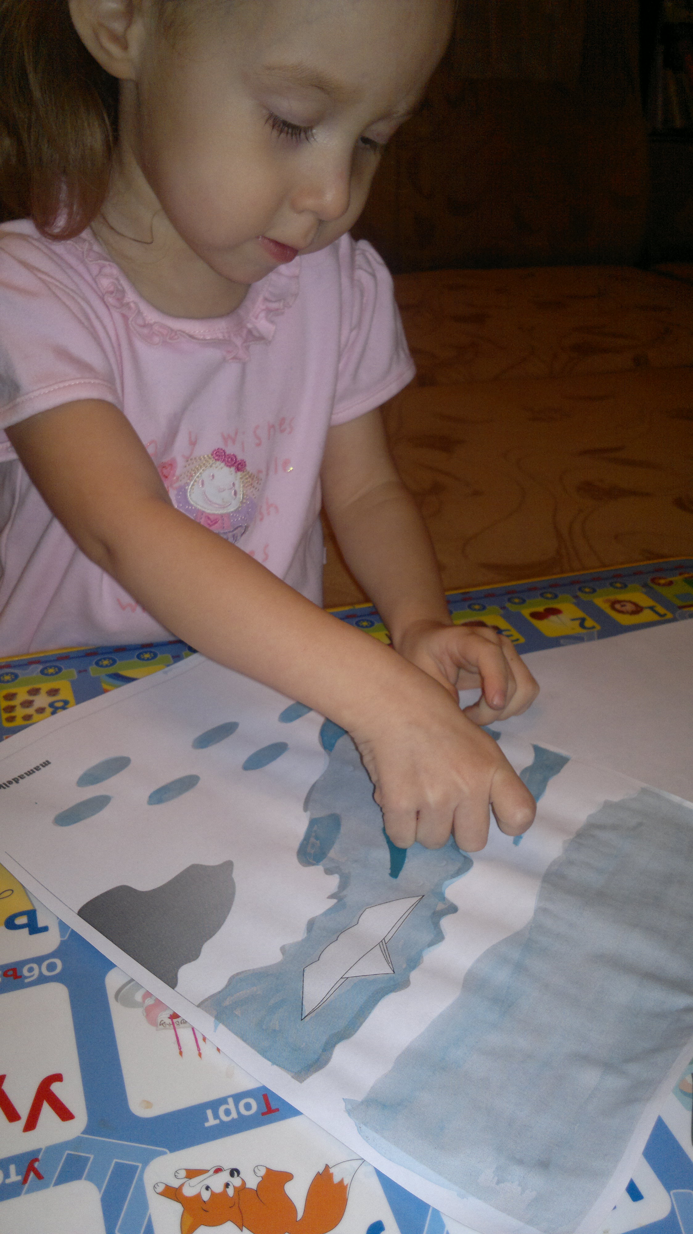 ТН Весна День 1