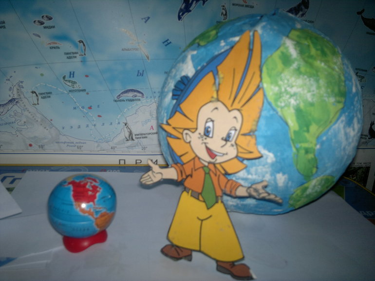 ТН