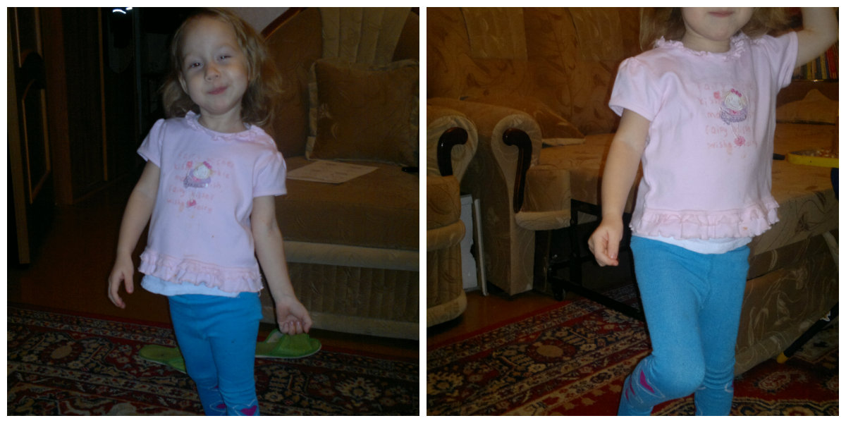 ТН Весна День 1