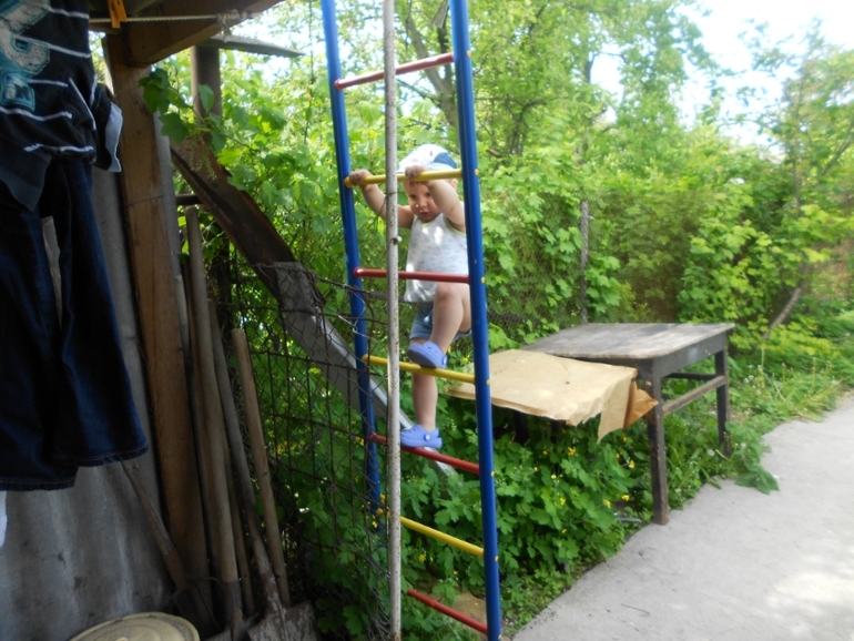 Моя звёздочка)