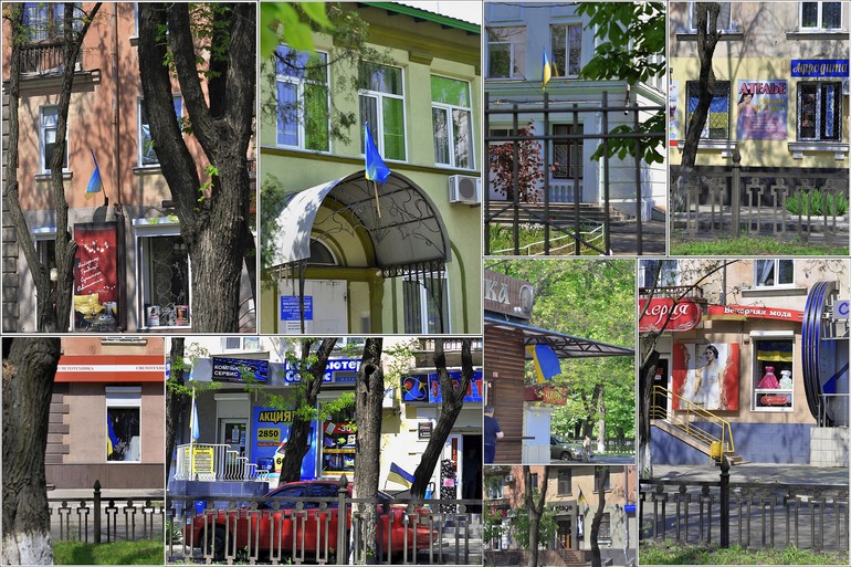 Наш Никополь-город побед))