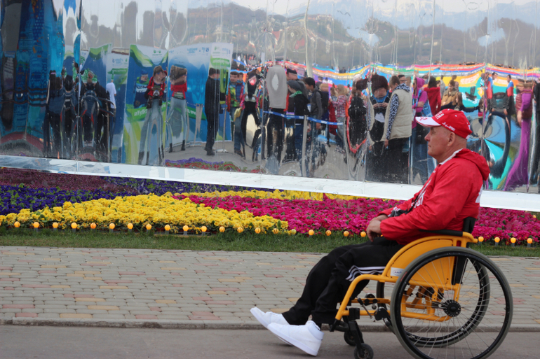 Одна страна - одна команда!