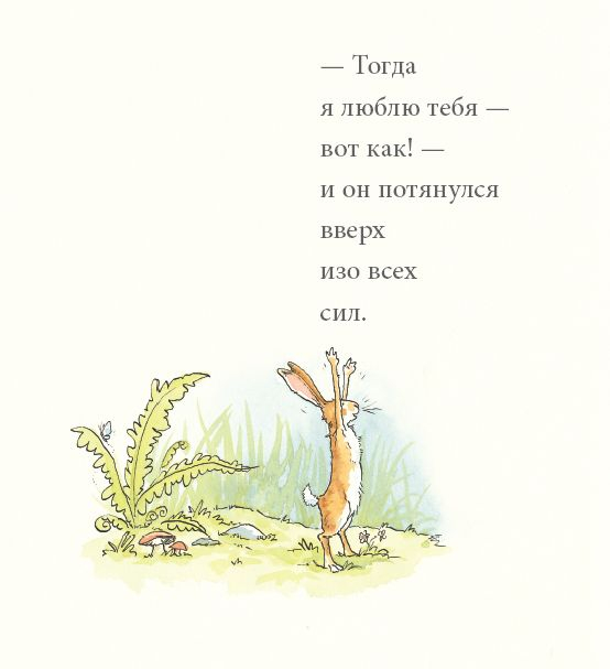 Подборка книг для детей от 1 года  до 2 лет
