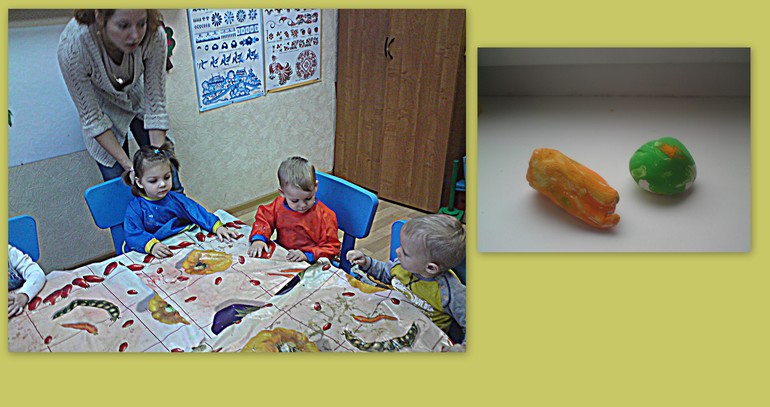 5-е занятие. Морковь и капуста