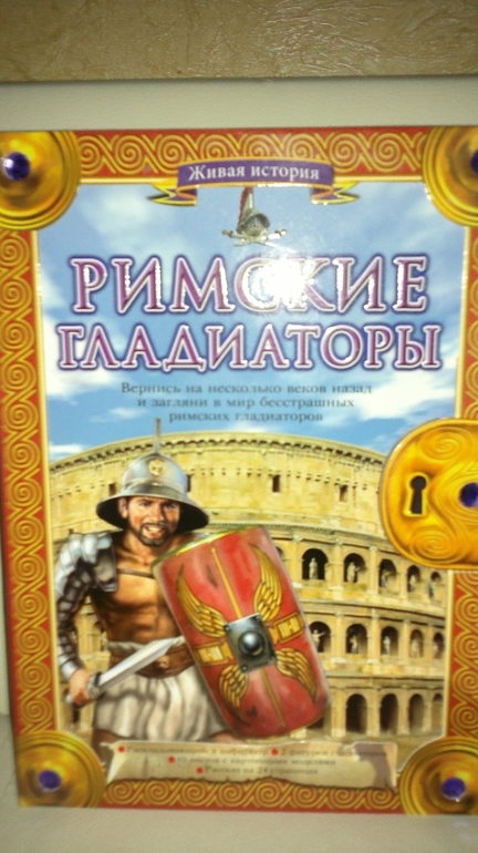 cecf382874f632bfe0303c3efb667314.jpg
