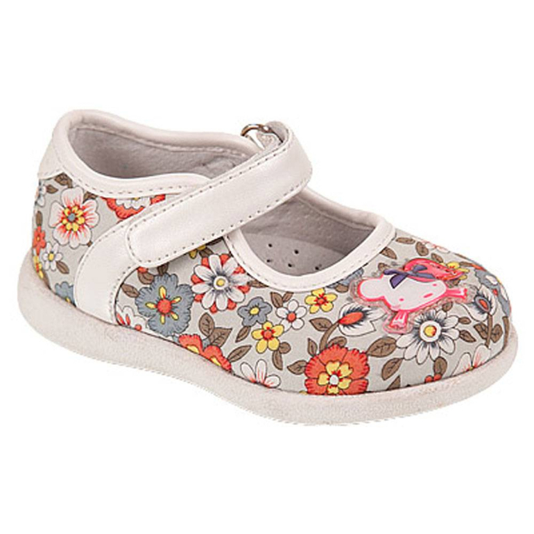 Открываю ряды...