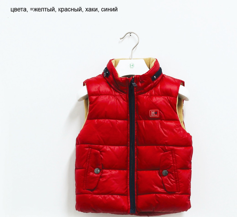 анонс мальчики si/////лван