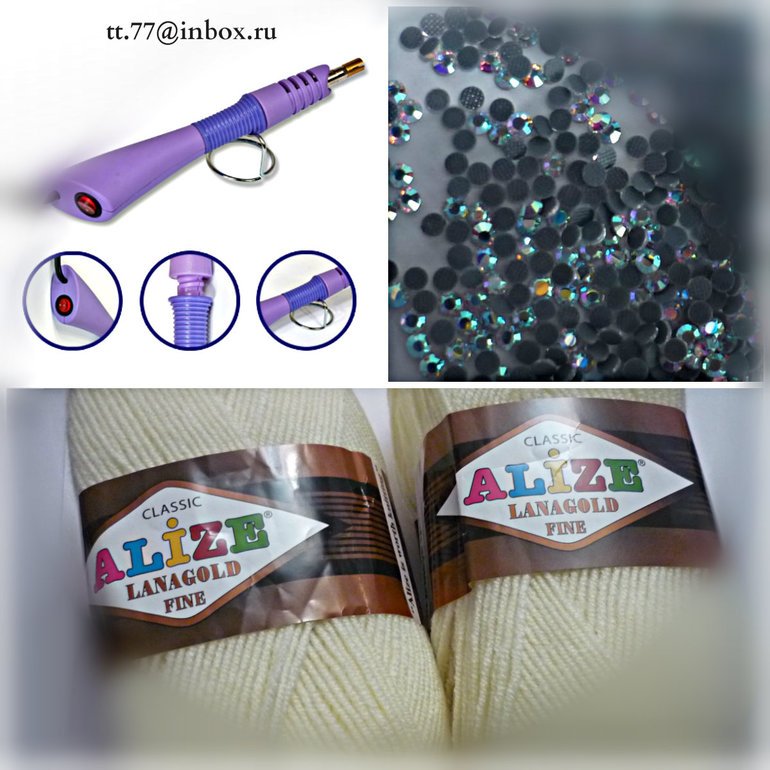 Конфетка от Татьяны! 1 марта